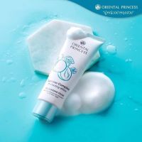 โฟมล้างหน้าเพื่อผิวขาวกระจ่างใส : Oriental Princess Lumino Complex Expert White Cleansing Foam