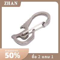 ZHAN 1PC กลางแจ้งมีประโยชน์สแตนเลสสตีลหัวเข็มขัด carabiner พวงกุญแจคลิปตะขอ