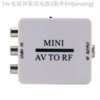 【CW】❃  CVSB to Video Converter 67.25/61.25MHz To Scaler TV Switcher