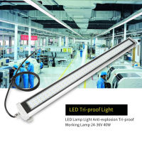 ไฟ LED สามดวง หลอดไฟ LED ป้องกันการระเบิด โคมไฟทำงานสามดวง 24-36V 40W