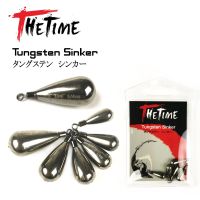 Thetime Tungsten Sinkers 3.5g-21g Fishing Weights Sinkers For Bass Fishing Tackle Accessories Hook Connector Line Sinkers Accessories