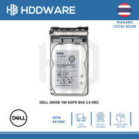 DELL 300GB 15K SAS 3.5 // X150K // HUS156030VLS600