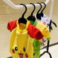 [HOT GELLXKOWOIGHIO 527] ไม้แขวนเสื้อสำหรับสัตว์เลี้ยง Mini Cute Anti Slip Storage Dog Cat Clothes Rack Durable Functional Plastic Pet Baby Hangers For Dog Clothes