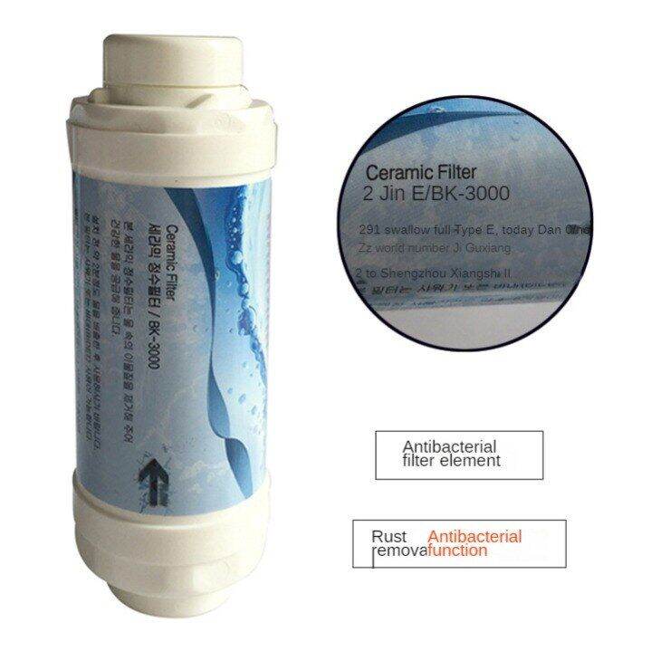 Descaling Water Purifier Washing Machine Water Filter Water Heater Wash