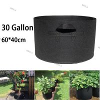 30 Gallon Garden Plant Grow Bags Vegetables Plant Growing Hand Held Fabric Pot Grow Fruit Plants Gardening Tools 6TH