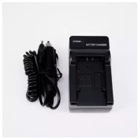 CHARGER JVC VG121(0995)