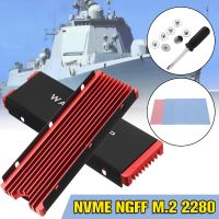 Jeyi เรือรบระบายความร้อนแผ่นอลูมิเนียมบาร์กันฝุ่น Nvme Ngff M.2 2280การนำความร้อนซิลิคอนเวเฟอร์ระบายความร้อน