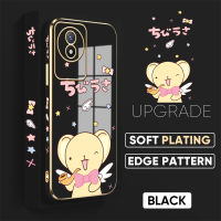 เคส PMP เคสสำหรับ Vivo Y02T Y02A ฟรีสายคล้องการ์ตูนน่ารักใช้งานขอบสี่เหลี่ยมลวดลายการ์ตูนเคสโทรศัพท์ชุบหรูหราชุบเคสโทรศัพท์นิ่ม