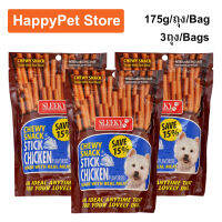 ขนมสุนัขเล็ก สุนัขใหญ่ Stick สำหรับขัดฟัน นิ่ม รสไก่ 175กรัม (3ถุง) Sleeky Chicken Flavor Dog Treat Snacks for Training in Bags 175g. (3bag)