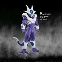 BANDAI ICHIBANSHO MASTERLISE EXTRA THE COOLER FINAL FORM BACK TO THE FILM