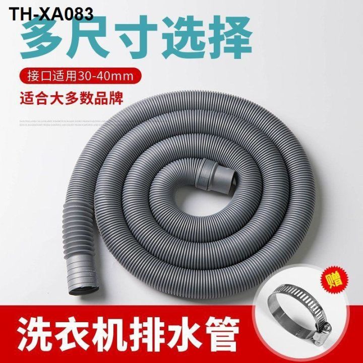 washing-machine-drains-general-automatic-semi-automatic-outlet-pipe-extension-drain-hose-basin-the-kitchen