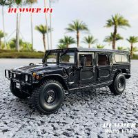 Maisto 1:18 Hummer H1 static simulation die-casting alloy model car toy collection gift off-road SUV alloy car model