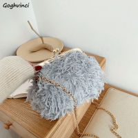 Clutches airy Pink Cross Body Chain Girl Students Shoulder Feather Coin Shell Bag Elegant Design Korean Style All-match