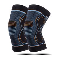 1PC Compression Knee Brace Workout Knee Support for Joint Pain Relief Running Biking Basketball fitness Knitted Knee pads Sleeve