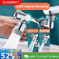 Tembaga 1080 ° Putaran Lengan Robot Putar Ekstensi Keran Aerator Wastafel Air Keran Percikan Filter Bubbler Nozzle Extender Lampiran