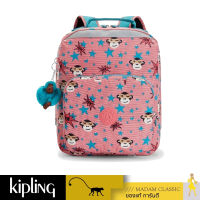 กระเป๋า Kipling AVA - ToddlerGirlHero