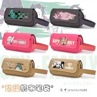 【CC】℗  Anime Demon Slayer Man SPY×FAMILY Student Storage Tanjirou Cartoon Prop Stationery