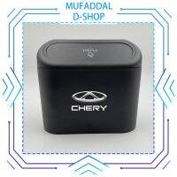 MUFADDAL กล่องถังขยะกันฝุ่นสำหรับรถยนต์ D-SHOP กล่องใส่ขยะสำหรับ Chery Tiggo 2 4 7 8 Pro Omoda 5 EQ1 Arrizo Tiggo อุปกรณ์เสริม5X