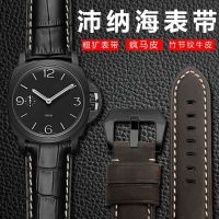 ▶★◀ Suitable for Panerai Panerai genuine leather watch strap mens PAM111441 handmade retro crazy horse leather strap