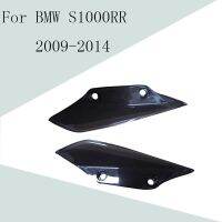 For BMW S1000RR 2009-2013 2014 Body Middle Transparent Small Pieces ABS Injection Fairing S 1000 RR 09-14 Motorcycle Accessories