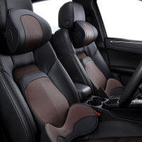 Leather Car Lumbar Support Pillow Auto Headrest Cushion Antibacterial Memory Foam Disc Bone Lumbar Support ​For Car Driving