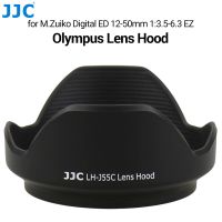 JJC ฮู้ด LH-55C 12-50มม. EZ เข้ากันได้กับ Olympus M. Zuiko Digital ED 12-50มม. 1:3 5-6.3 EZ สำหรับ OMD EM10 Mark IV III II