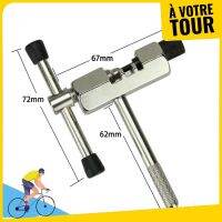 【CW】 Stainless Steel Cycling Bike Chain Squeeze Breaker Remover Pin Splitter Device Bicycle Rivet Extractor Cutter Removal RepairTool