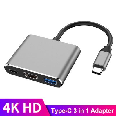 【ร้อน】ใหม่ Type-C HUB USB C เพื่อแยก HDMI เข้ากันได้ USB-C 3 IN 1 4พัน HDMI USB 3.0 PD อย่างรวดเร็วชาร์จอะแดปเตอร์สมาร์ทสำหรับ MacBook Dell