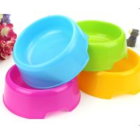 Cat and Dog Bowl Round Non-slip Plastic Bowl Single Bowl 4 Colors