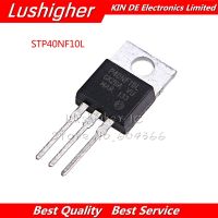 10pcs STP40NF10L TO220 P40NF10L TO-220 STP40NF10 40A 100V WATTY Electronics