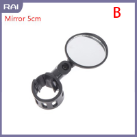 【RAI】 กระจกมองหลังกลางแจ้งรถจักรยานยนต์360องศา adjustable BICYCLE View mirrors