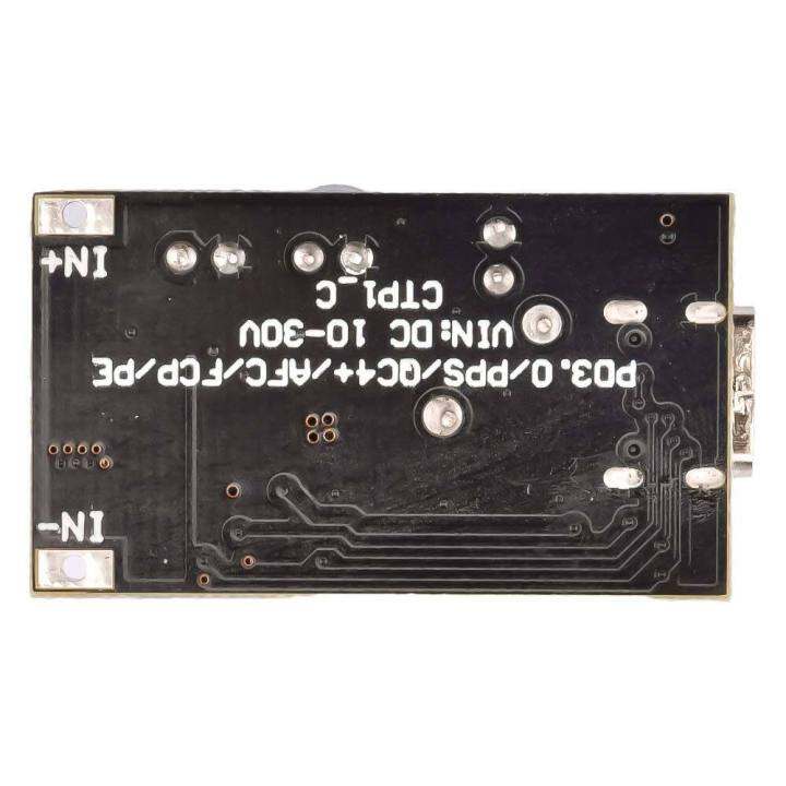 pcbfun-บอร์ดชาร์จโทรศัพท์มือถือ30w-ชาร์จแบบเร็วสำหรับรถโมดูลดัดแปลง-diy-ต้านทานกระแสไฟตรง-type-c