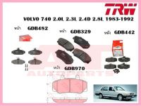 ผ้าเบรคชุดหน้า GDB970 VOLVO 740 2.0L 2.3L 2.4D 2.8L 1983-1992 ยี่ห้อTRW ราคาต่อชุด