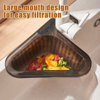 Multifunctional Drain Basket Kitchen Leftover Sink Strainer Sink Swan Drain Basket General Fruit and Vegetable Basket Shelf