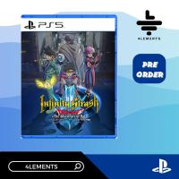 PS5 INFINITY STASH DRAGON QUEST THE ADVENTURE OF DAI (ASIA) แผ่นเกมส์แท้ มือ 1 พร้อมจัดส่ง