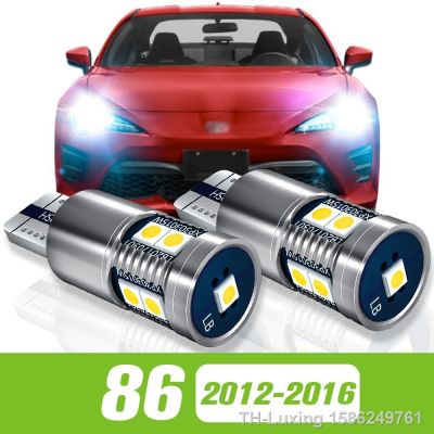 【LZ】℡  2pcs For Toyota 86 2012-2016 LED Parking Light Clearance Lamp 2013 2014 2015 Accessories