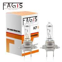 [HOT QQZIWWUJJWG 104] Fagis 2ชิ้น H7 24โวลต์70วัตต์ไฟรถบรรทุกล้างไฟหน้ารถอัตโนมัติไฟหลอดฮาโลเจนไฟต่ำไฟรถโคมไฟ