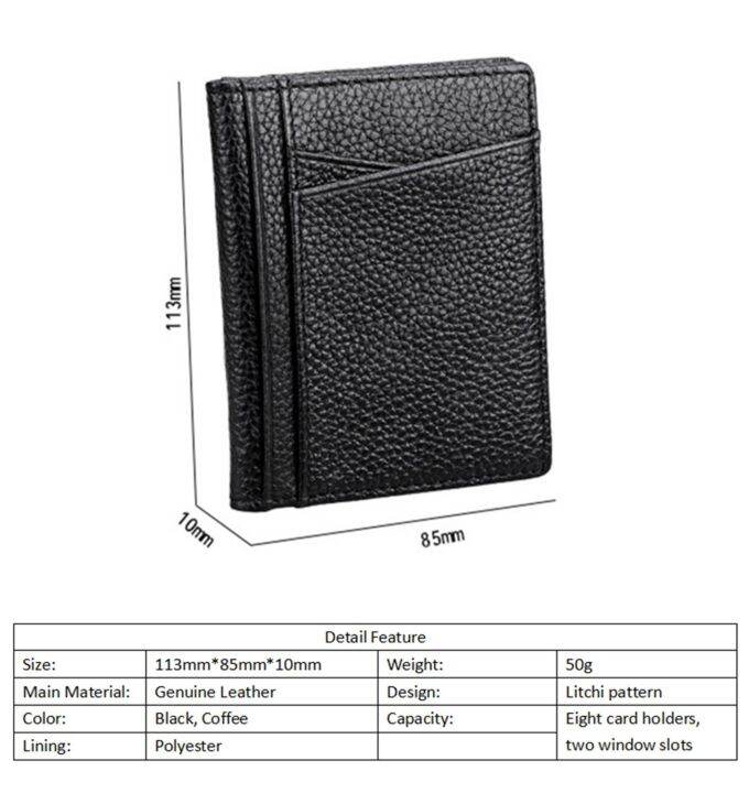 layor-wallet-กระเป๋าสตางค์ใส่บัตรสำหรับผู้ชาย-แบบสั้นหนังแท้ใส่ได้ทุกเพศกระเป๋าสตางค์ใส่เหรียญสีล้วนกระเป๋าใส่บัตร