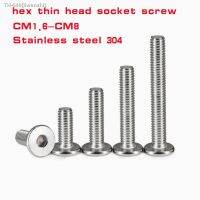 ☑ 10-50pcs/lot M1.6 M2 M2.5 M3 M4 M5 M6 M8 304 Stainless Steel Hex Hexagon CM Socket Ultra Thin Super Flat Wafer Head Screw Bolt