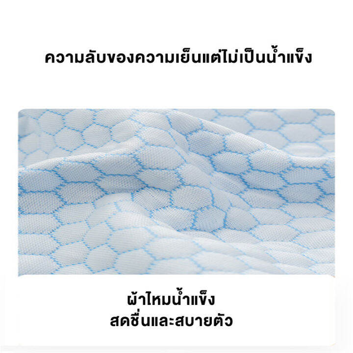 หมอนเมมโมรี่โฟม-หมอนสุขภาพคอ-ergo-deep-sleep-พร้อมด้วยการรองรับคอที่ดีที่สุดในการนอนหลับ