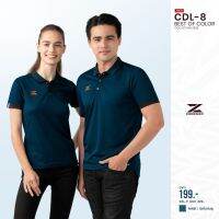 CADENZA CDL-8 ลิขสิทธิ์แท้100% เสื้อโปโลสปอร์ต  เสื้อโปโลผู้ชาย  เสื้อโปโลผู้หญิง สีเขียวมิดไนท์บูล