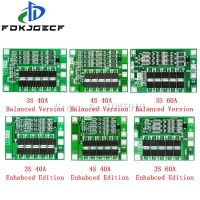 【YF】ﺴ  3S/4S 40A 60A Lithium Battery Charger Protection Board 18650 Motor 11.1V 12.6V/14.8V 16.8V Enhance/Balance