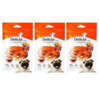 GOD ขนมสุนัข Delicio Dog Treat Chicken and Carrot Flake Flavor 70g (3 units) ขนมหมา  ขนมสัตว์เลี้ยง