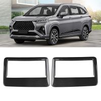 For TOYOTA VELOZ AVANZA 2022 2023 Carbon Fiber Car Roof Air Outlet Frame Cover Trim Decoration