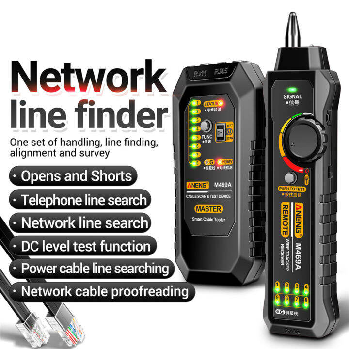 wire-tracker-rj11ตัวติดตามสายเคเบิลเครือข่าย-m469a-เครื่องวิเคราะห์เครือข่ายสายศัพท์เครือข่ายเครื่องตรวจจับสายไฟเครื่องมือวัดเครื่องมือ