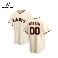 Mens Custom Baseball Jersey San Francisco Giants Cream Home Replica Short Sleeve T shirt Tops Mens Clothing S-2XL 2022 New