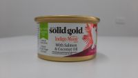 [ส่งฟรี] อาหารเปียกแมว Solid Gold Indigo Moon Pate with Salmon &amp; Coconut Oil  GF 24 กระป๋อง