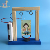 PCWFKEF ประดิษฐ์การทดลองไม้แม่เหล็กไฟฟ้าวิทยาศาสตร์ DIY Swing Set ของเล่นการศึกษา