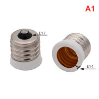 VVV E17ถึงยุโรป E14เชิงเทียนฐานซ็อกเก็ต LED Light bulb Lamp ADAPTER Holder