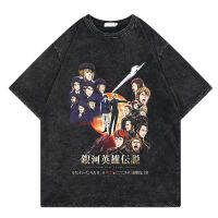 ญี่ปุ่น Anime Ginga Eiyuu Densetsu ล้าง T เสื้อผู้ชายฤดูร้อน Streetwear เสื้อยืดขนาดใหญ่มังงะแฟชั่นเสื้อยืดชายคุณภาพสูงเสื้อยืด